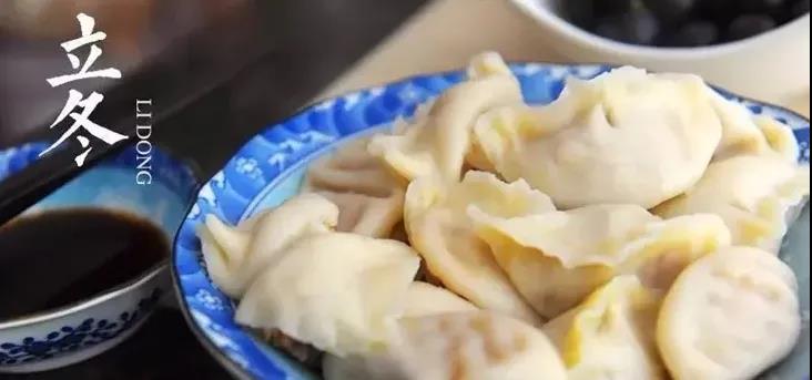 今日立冬|來(lái)金盛，請(qǐng)你吃煙薯!
